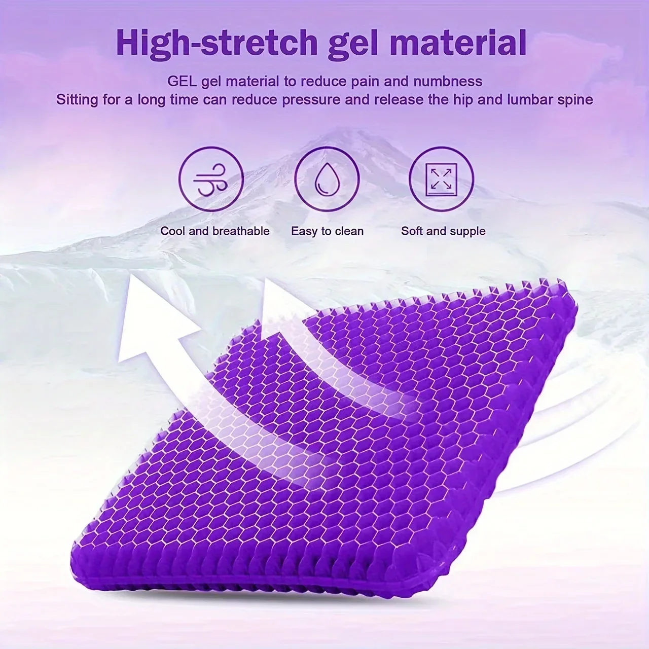 Office Stool - وسادة جل للجلوس، قطعة واحدة، بتصميم