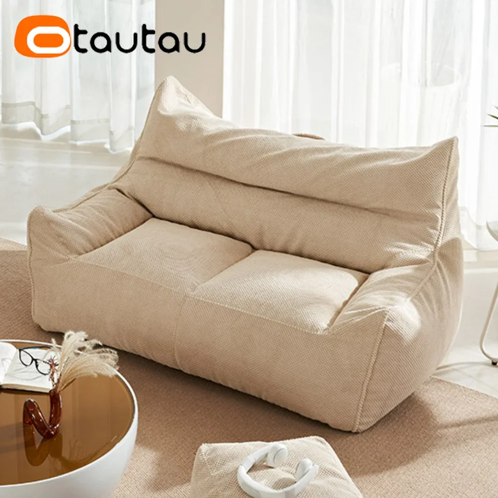 Office Stool - OTAUTAU لينة الهراء 1-2 مقعد كيس