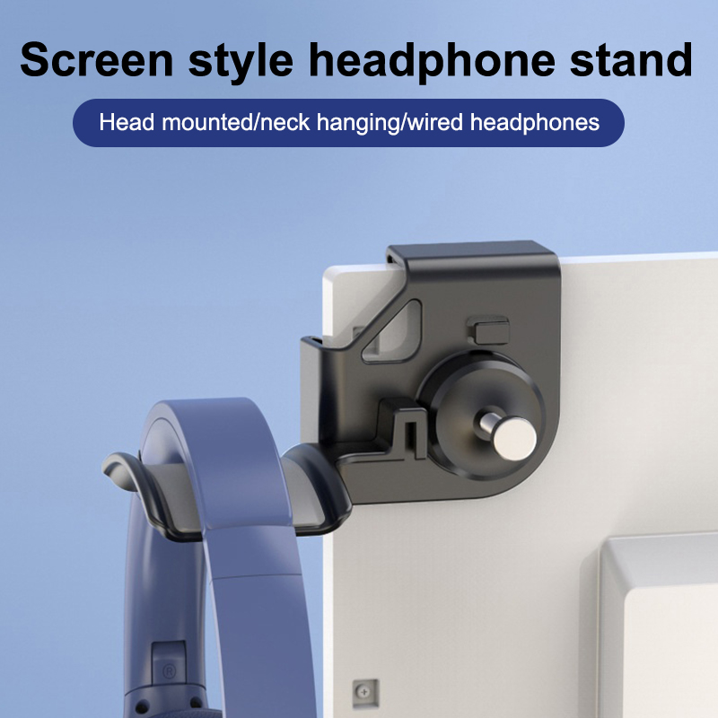 حامل سماعات رأس جديد، خطاف تعل - مراجعة Monitor Stand وسعره