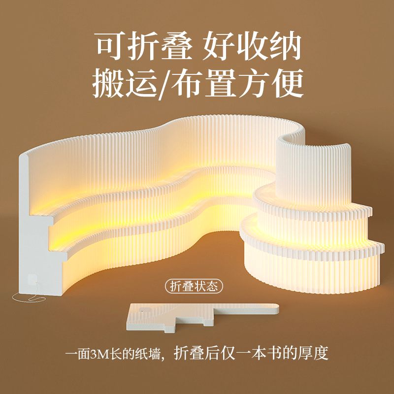 حاجز غرفة ورقي قابل للطي، رف م - مراجعة Partition Screen Divider وسعره