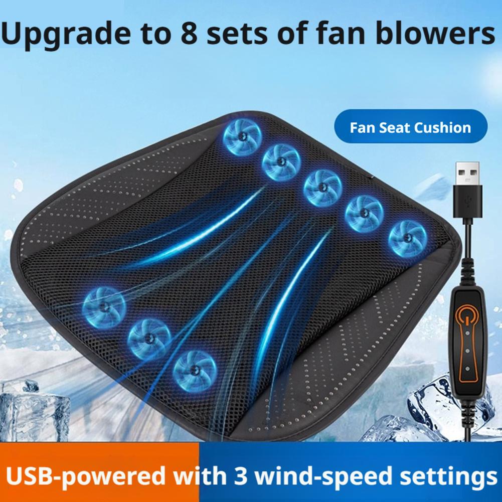 وسادة مقعد تبريد USB مع 5/8 مر - مراجعة Office Chair Cushion وسعره