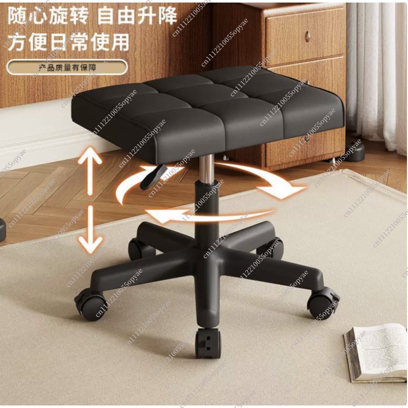 كرسي قدم دوار قابل للرفع والتع - مراجعة Office Stool وسعره